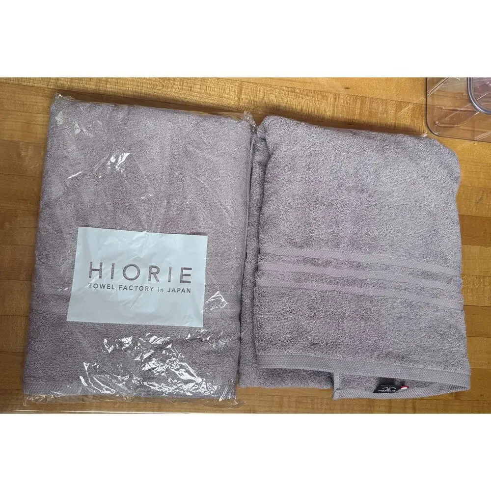 Hiorie 2 pc Set Bath Towels Inabarie Japan, Hotel’s in Mauve New